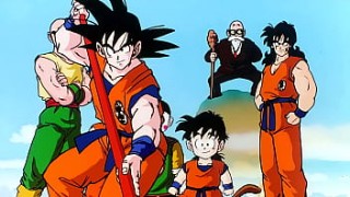 Dragon Ball Z Episodio caoliushequ 4 (Audio Latino)