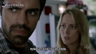 arabi sex TheGiftedSS01EP02